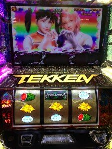 tekkenn