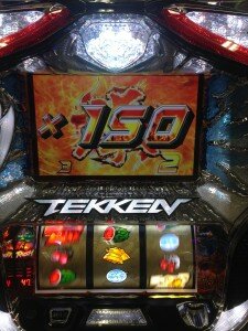 ｔｅｋｋｅｎｎ