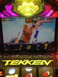 tekkenn