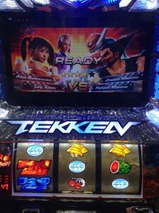 Ｔｅｋｋｅｎｎ