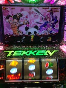 ｔｅｋｋｅｎｎ