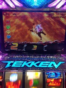 ｔｅｋｋｅｎｎ