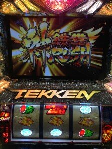 ｔｅｋｋｅｎｎ