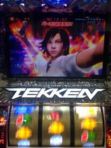 ｔｅｋｋｅｎｎ